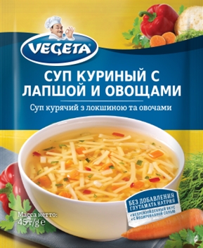 P68602