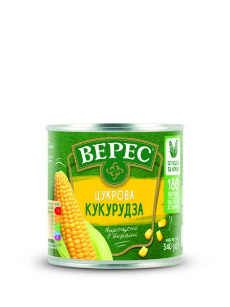P23002NEW